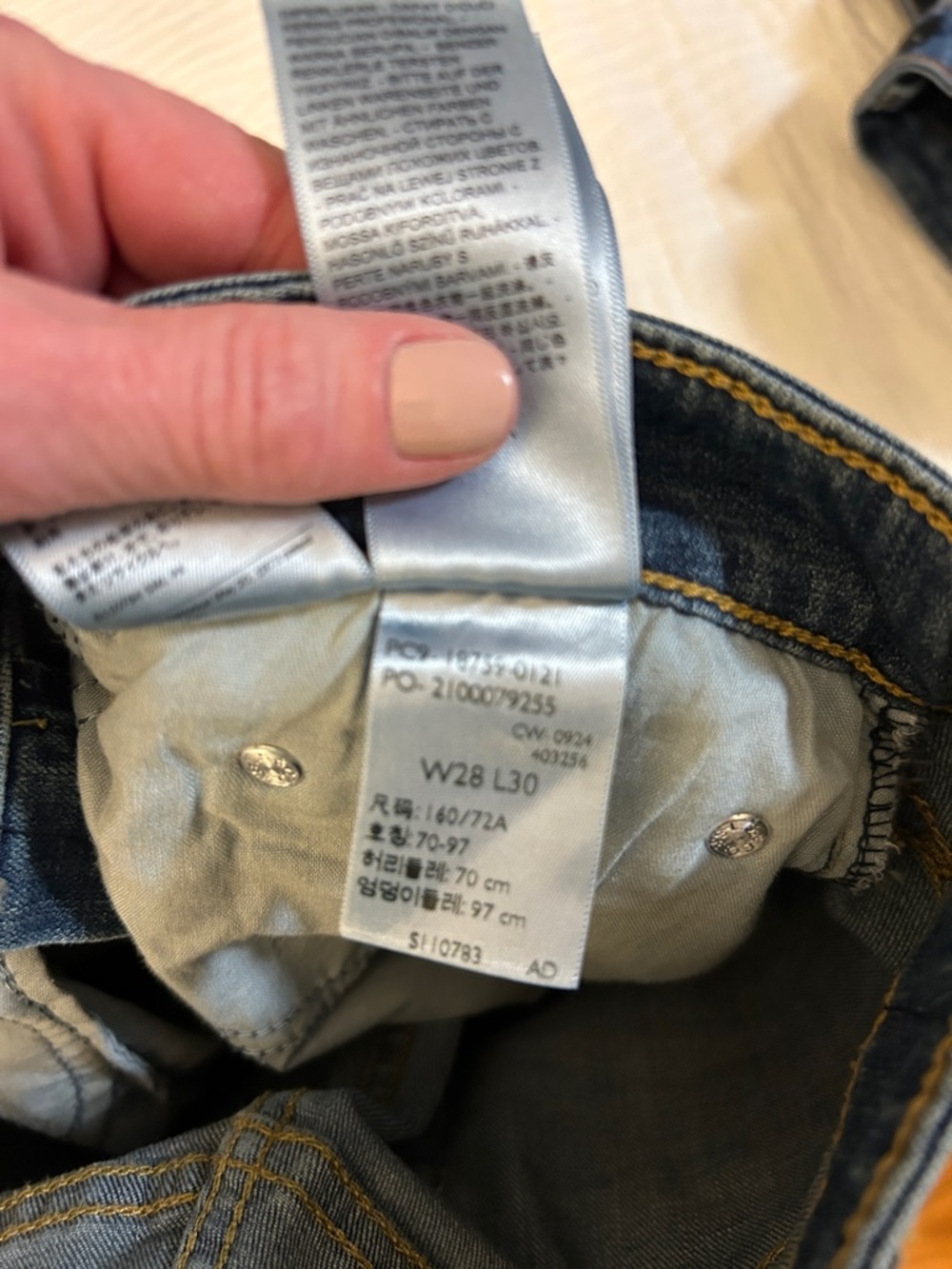 Levi's 725 High Rise Boot Cut - Picture 5 of 5